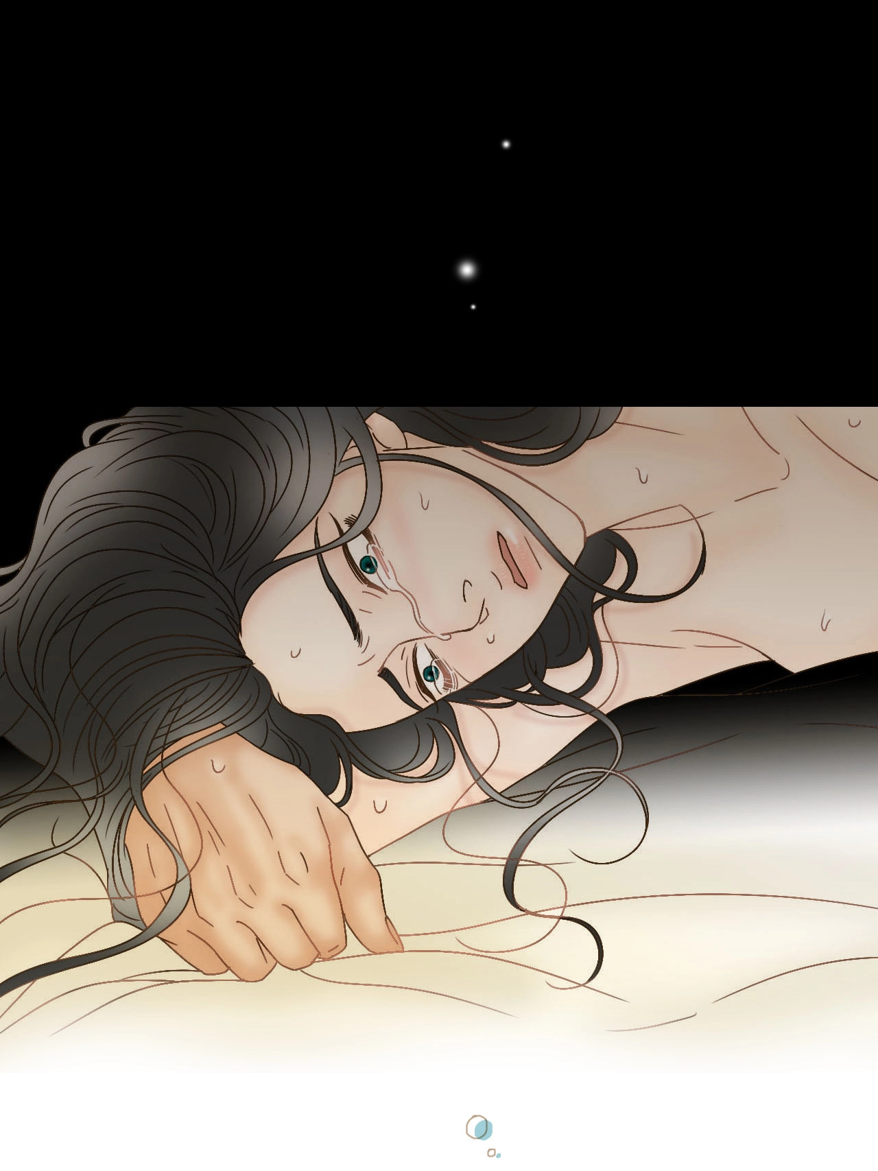 My Mother’s Lover 2 Chapter 69 page 37 - 