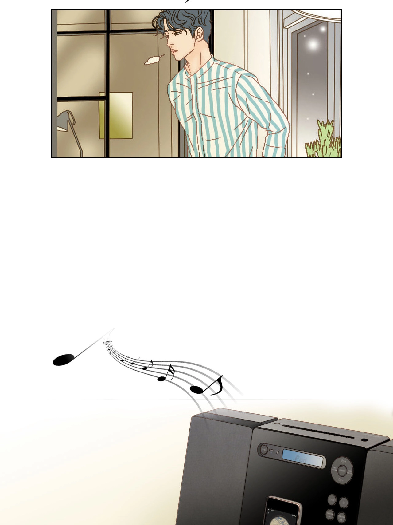 My Mother’s Lover 2 Chapter 69 page 44 - 