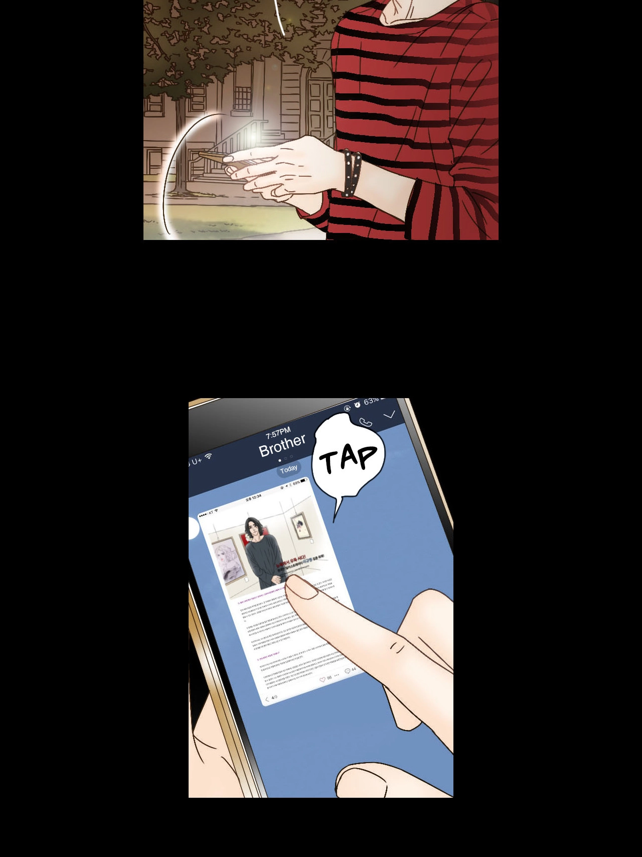 My Mother’s Lover 2 Chapter 71 page 49 - 