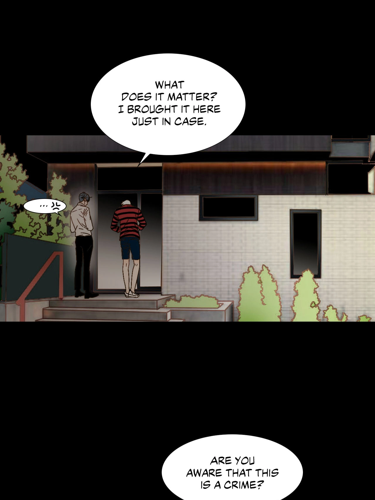 My Mother’s Lover 2 Chapter 73 page 25 - 
