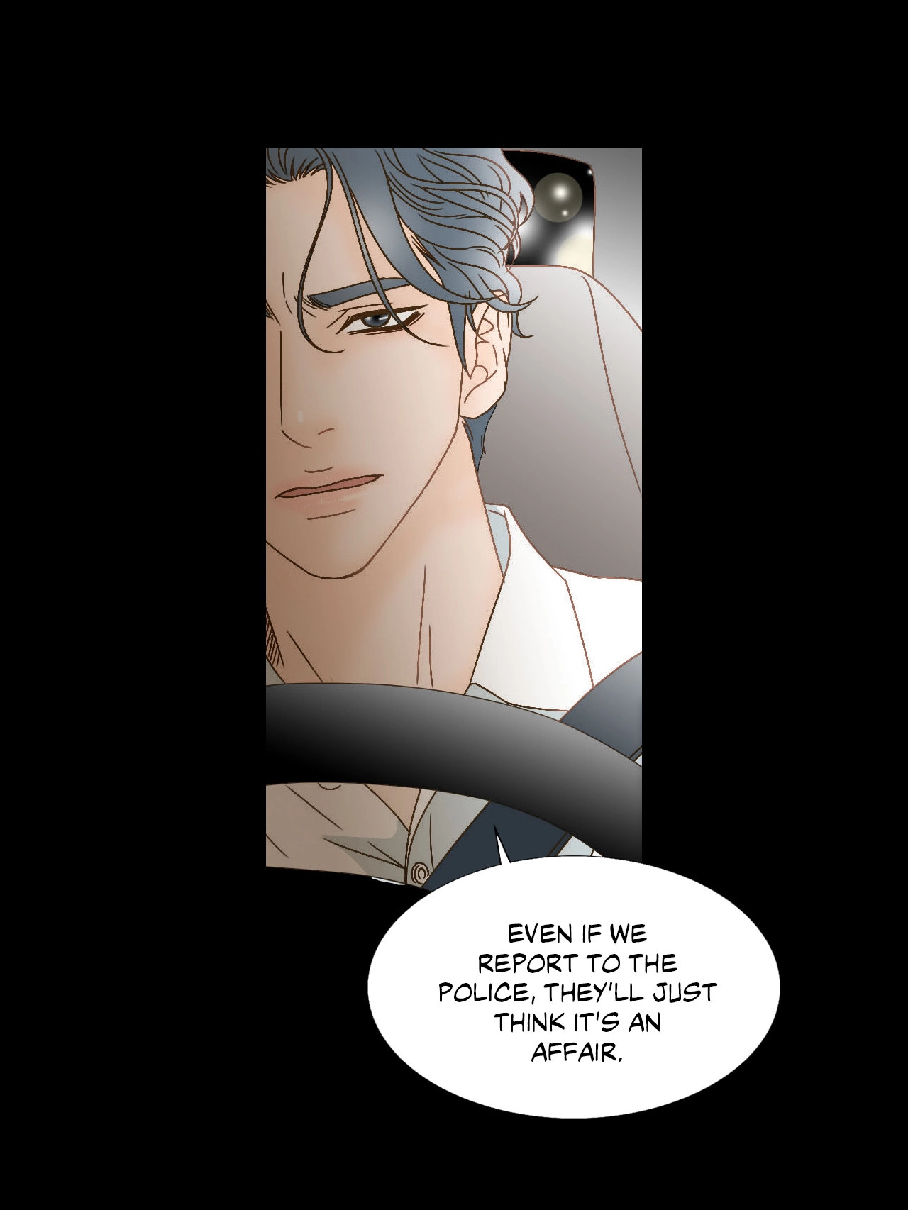 My Mother’s Lover 2 Chapter 73 page 9 - 