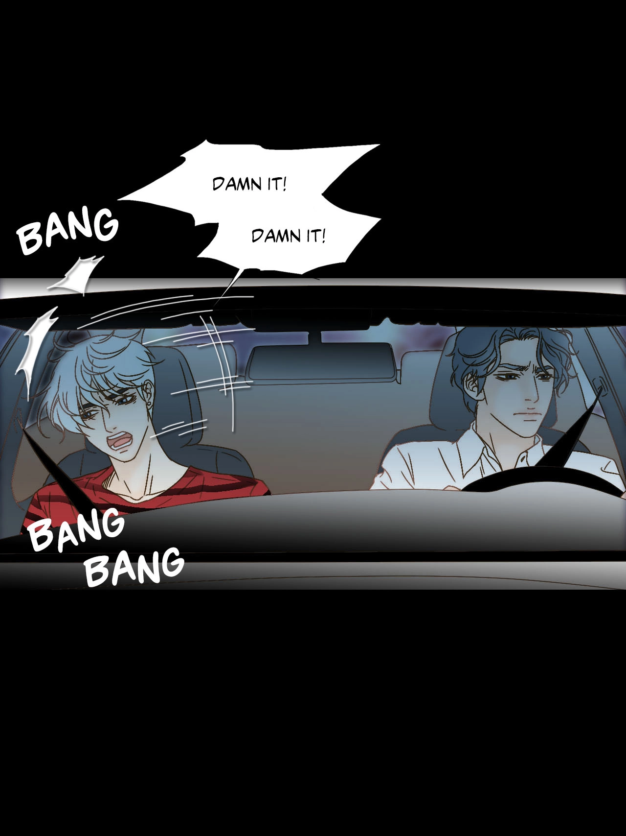 My Mother’s Lover 2 Chapter 73 page 10 - 