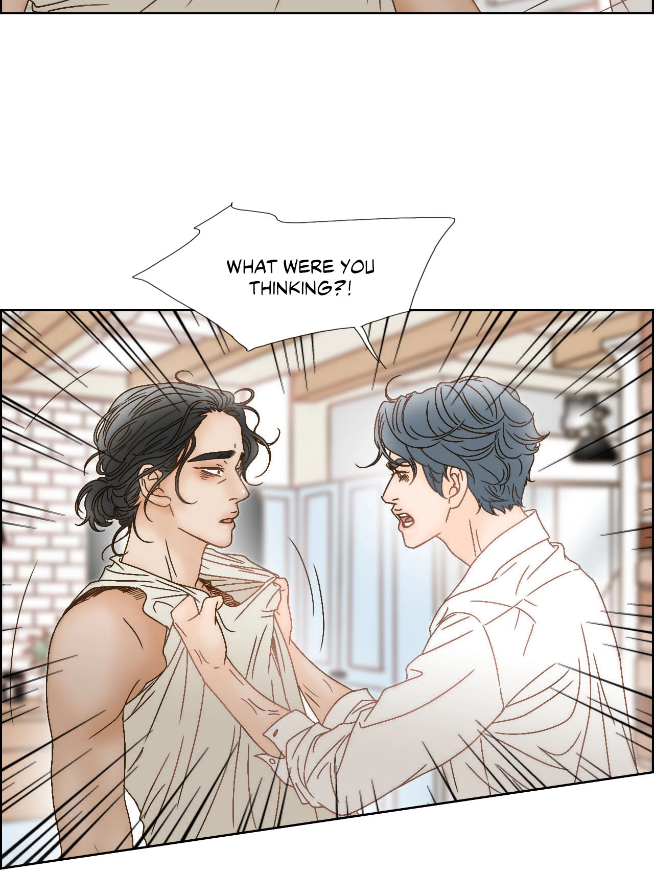 My Mother’s Lover 2 Chapter 74 page 3 - 