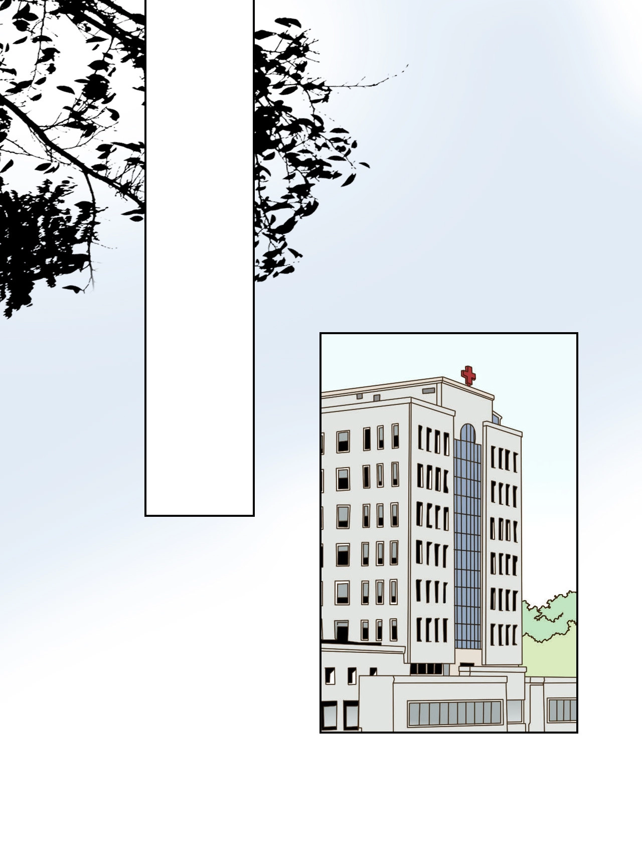 My Mother’s Lover 2 Chapter 74 page 24 - 