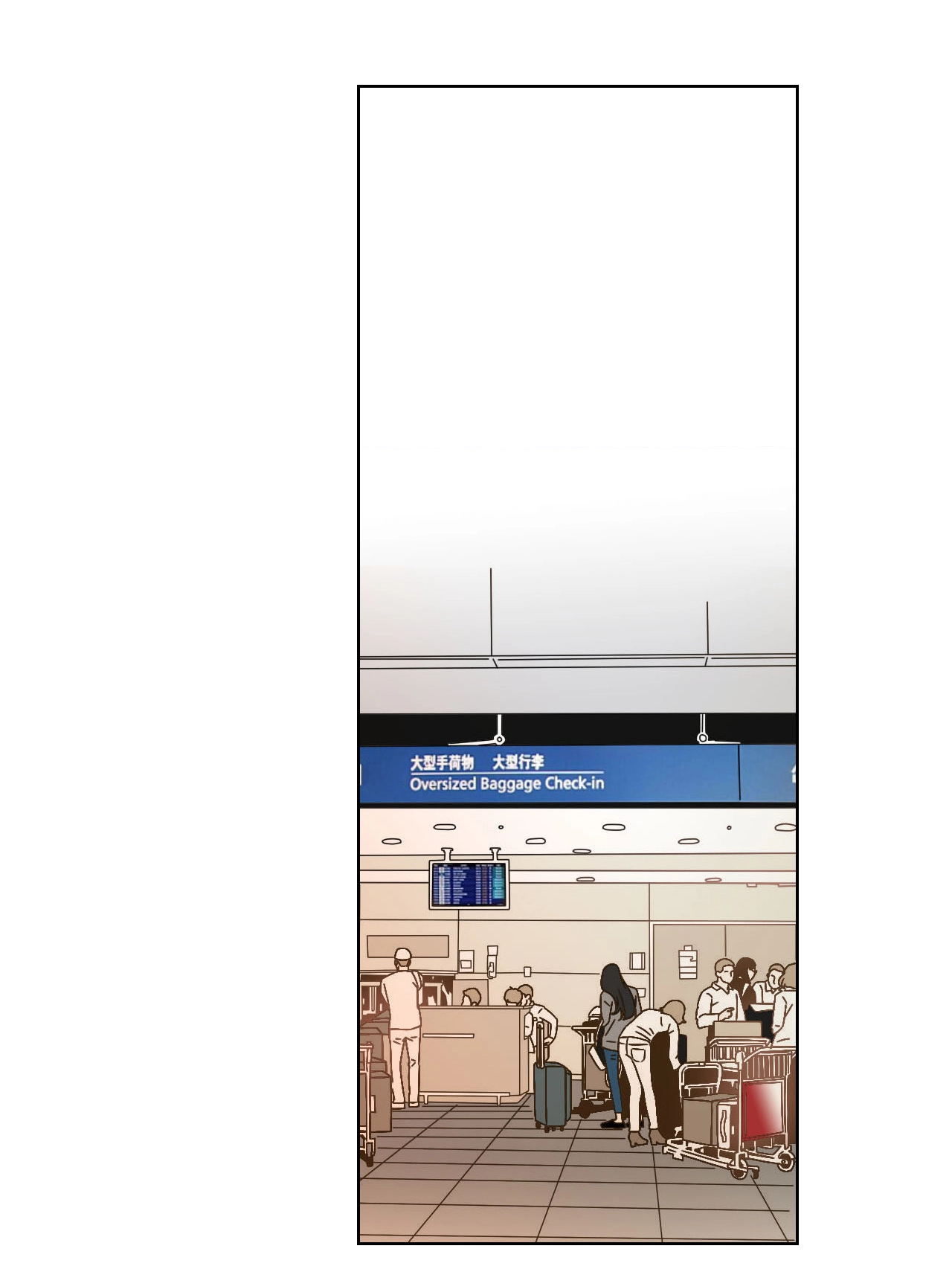 My Mother’s Lover 2 Chapter 75 page 3 - 