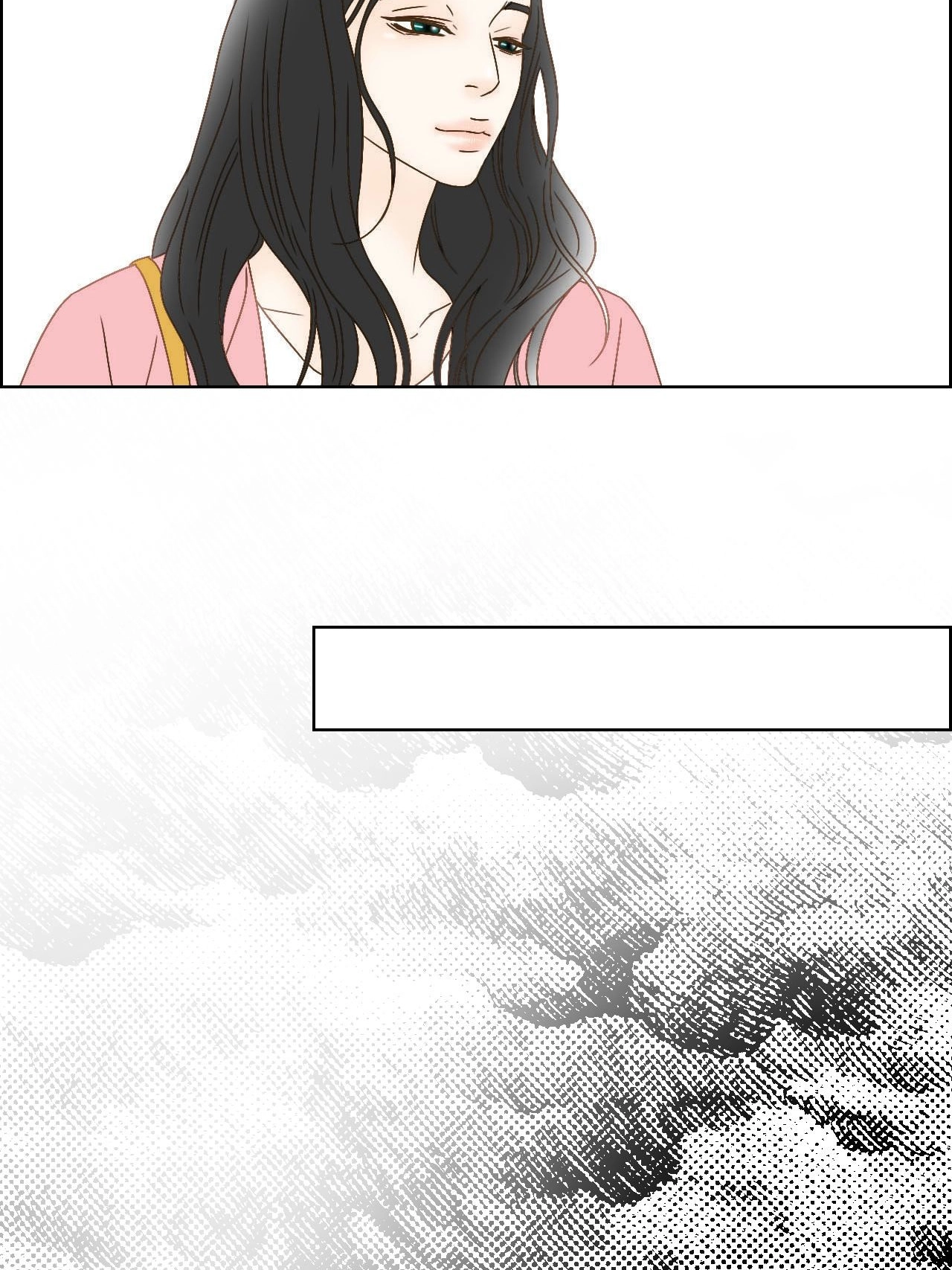 My Mother’s Lover 2 Chapter 75 page 50 - 