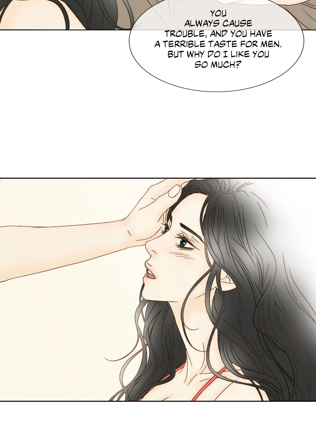 My Mother’s Lover 2 Chapter 76 page 22 - 