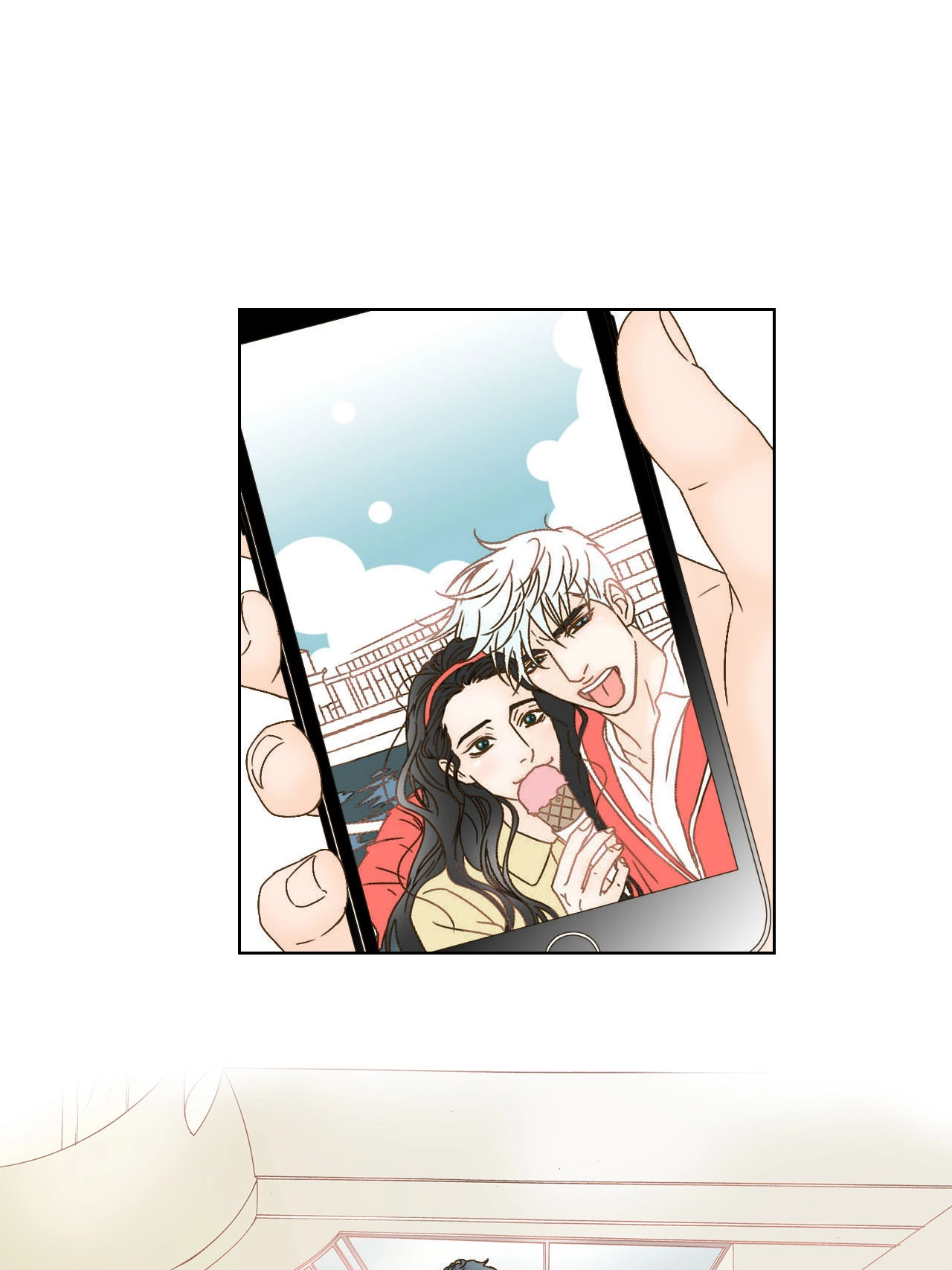 My Mother’s Lover 2 Chapter 76 page 53 - 