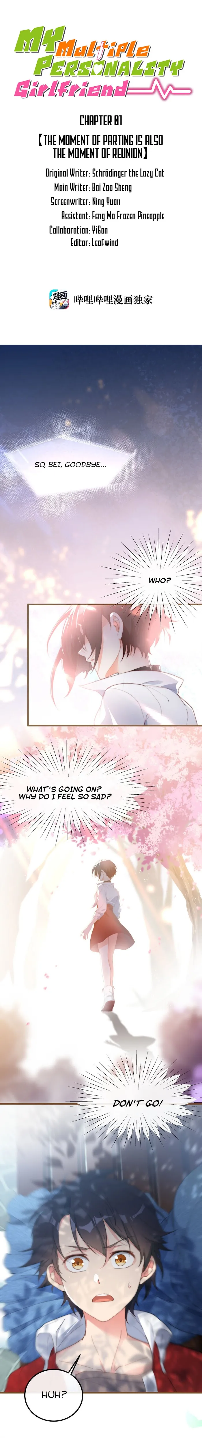 My Multiple Personality Girlfriend Chapter 1 page 2 - 