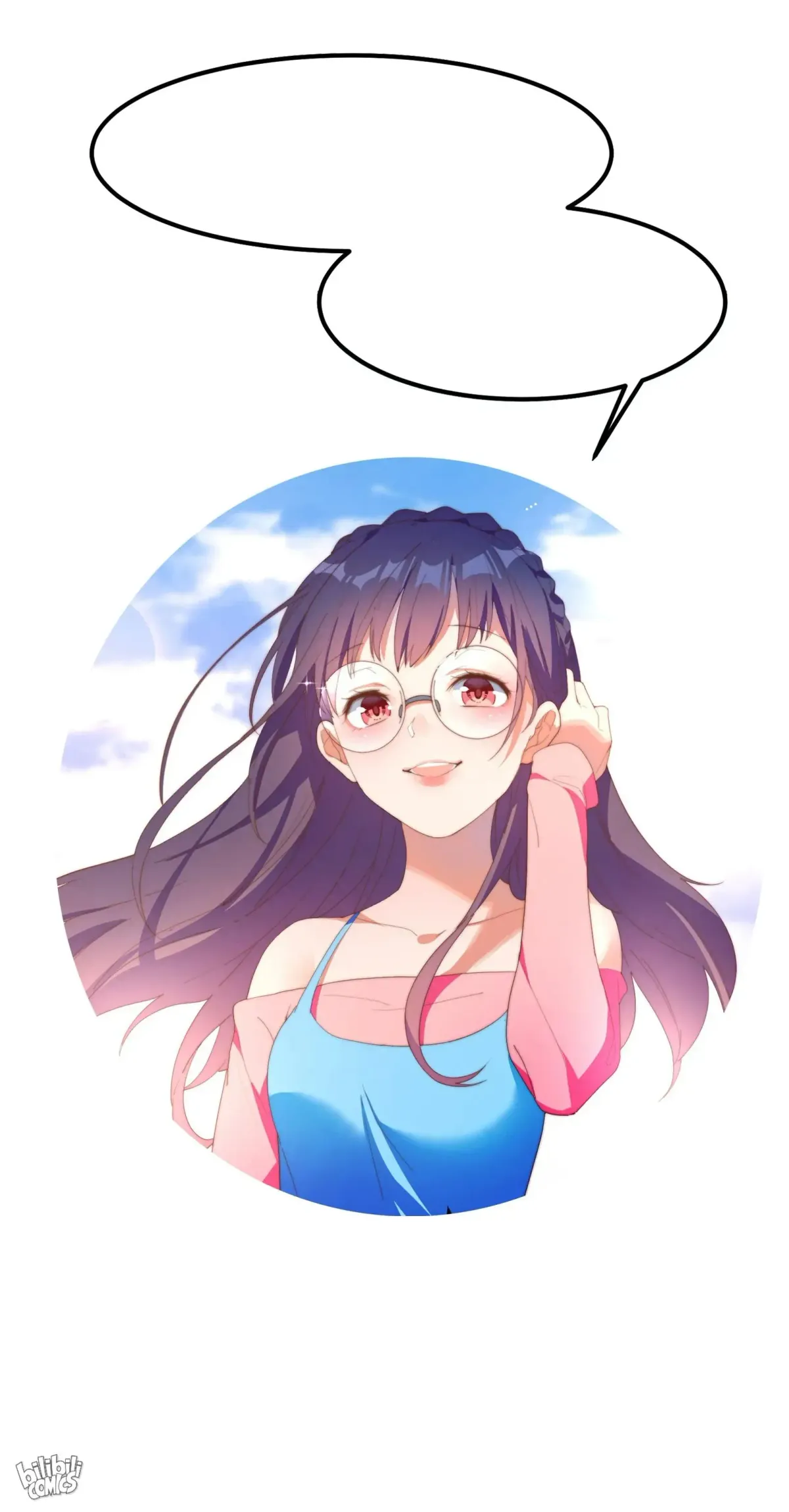 My Multiple Personality Girlfriend Chapter 13 page 55 - 