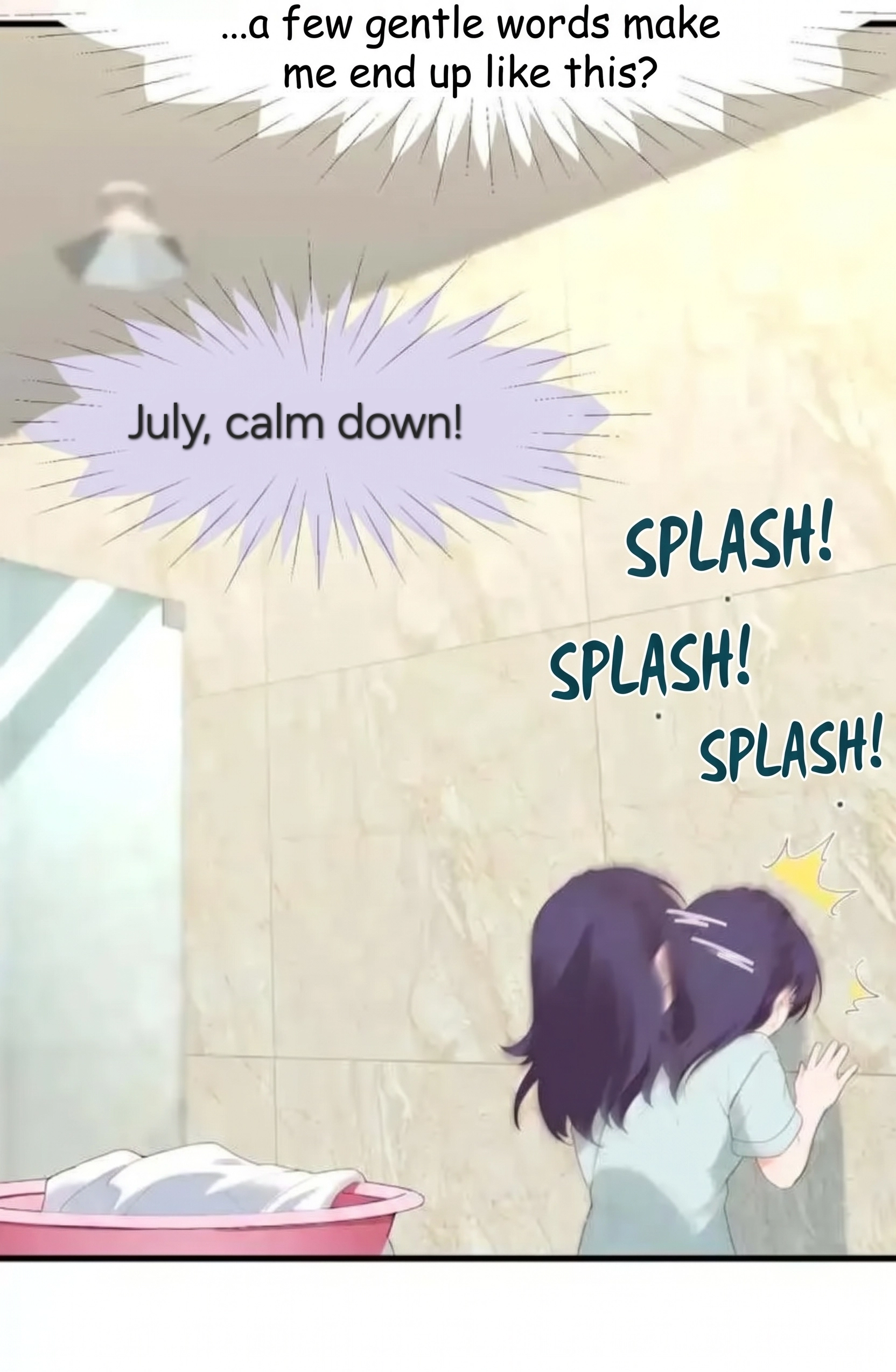 My Multiple Personality Girlfriend Chapter 14 page 6 - 