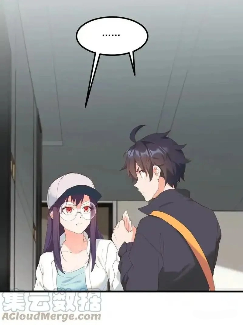 My Multiple Personality Girlfriend Chapter 15 page 11 - 