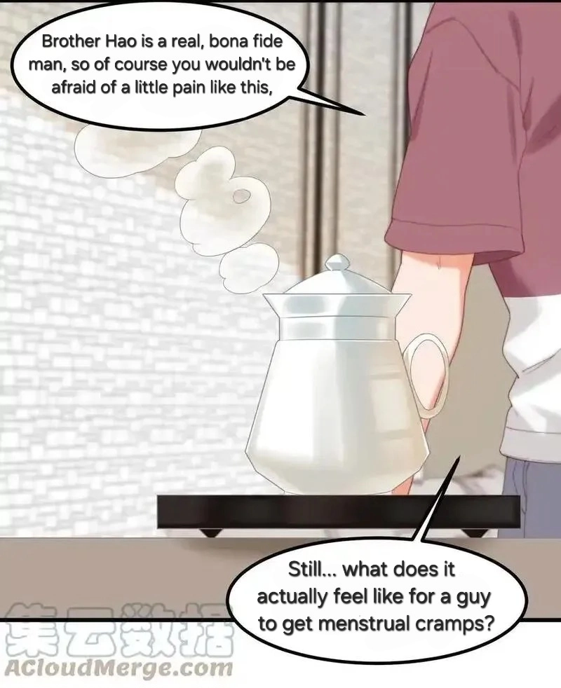 My Multiple Personality Girlfriend Chapter 15 page 17 - 