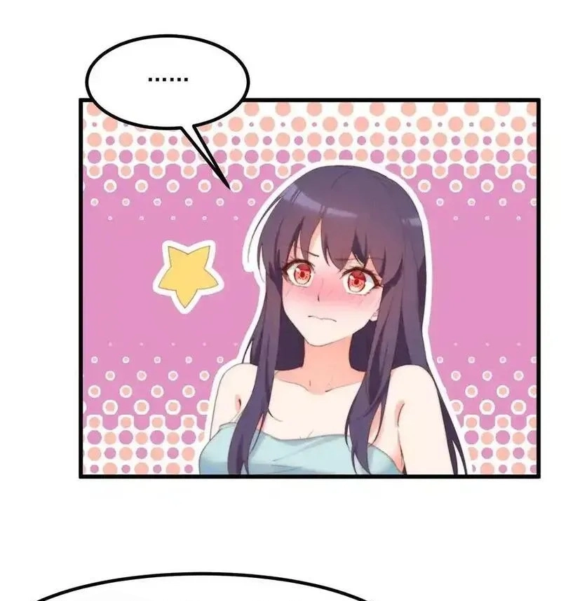My Multiple Personality Girlfriend Chapter 15 page 20 - 