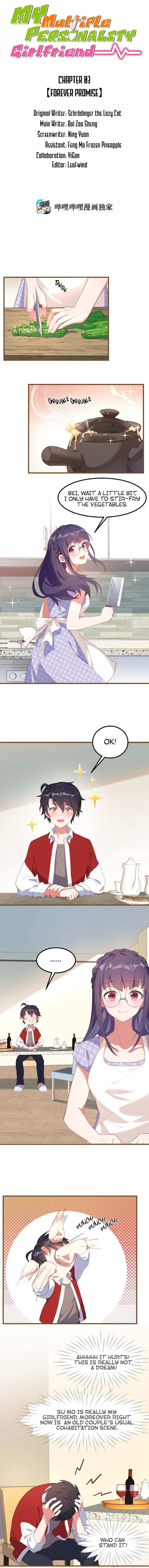 My Multiple Personality Girlfriend Chapter 3 page 2 - 