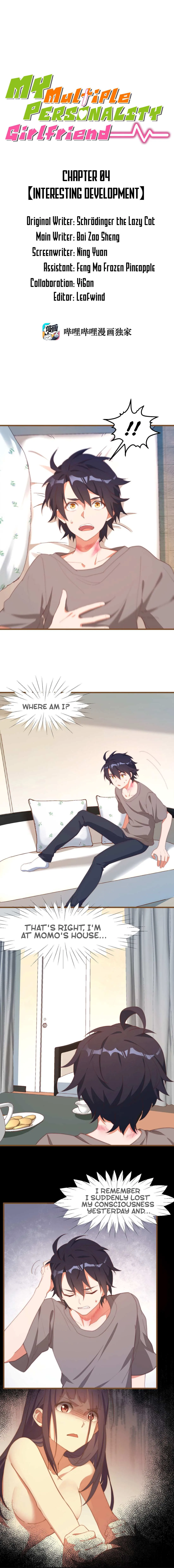 My Multiple Personality Girlfriend Chapter 4 page 2 - 