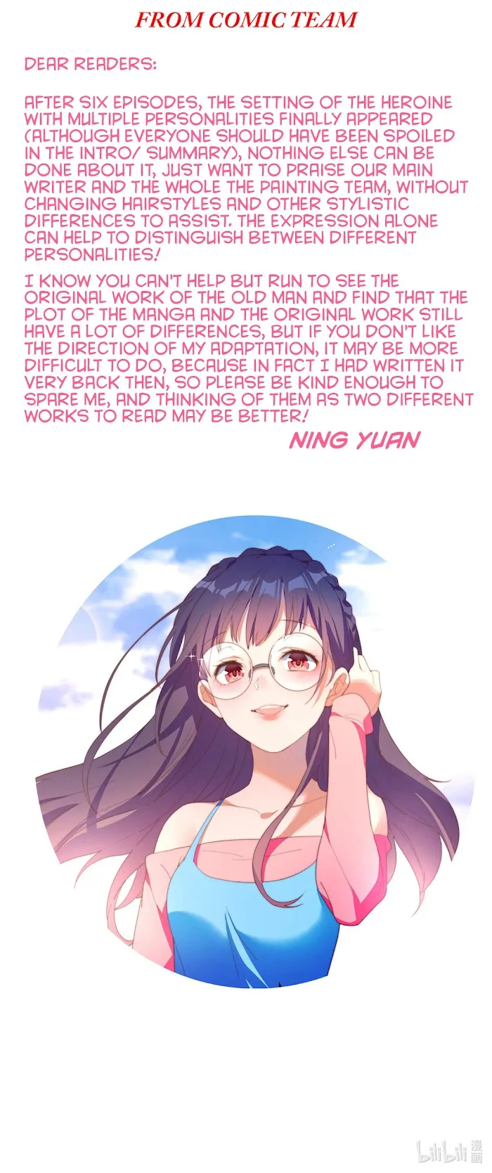 My Multiple Personality Girlfriend Chapter 6 page 14 - 