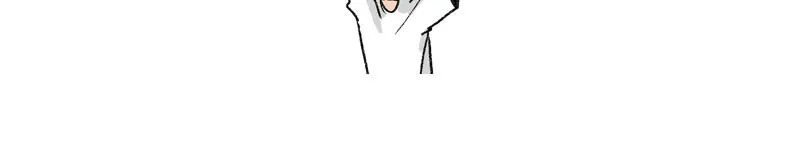 My Name is Benny Chapter 2 page 8 - 
