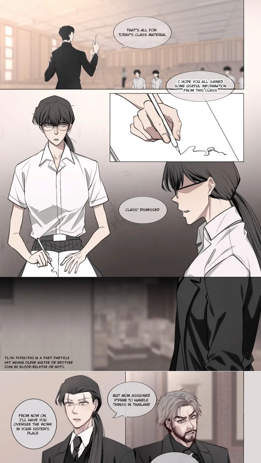 My Nerd Roommate Chapter 2 page 2 - 