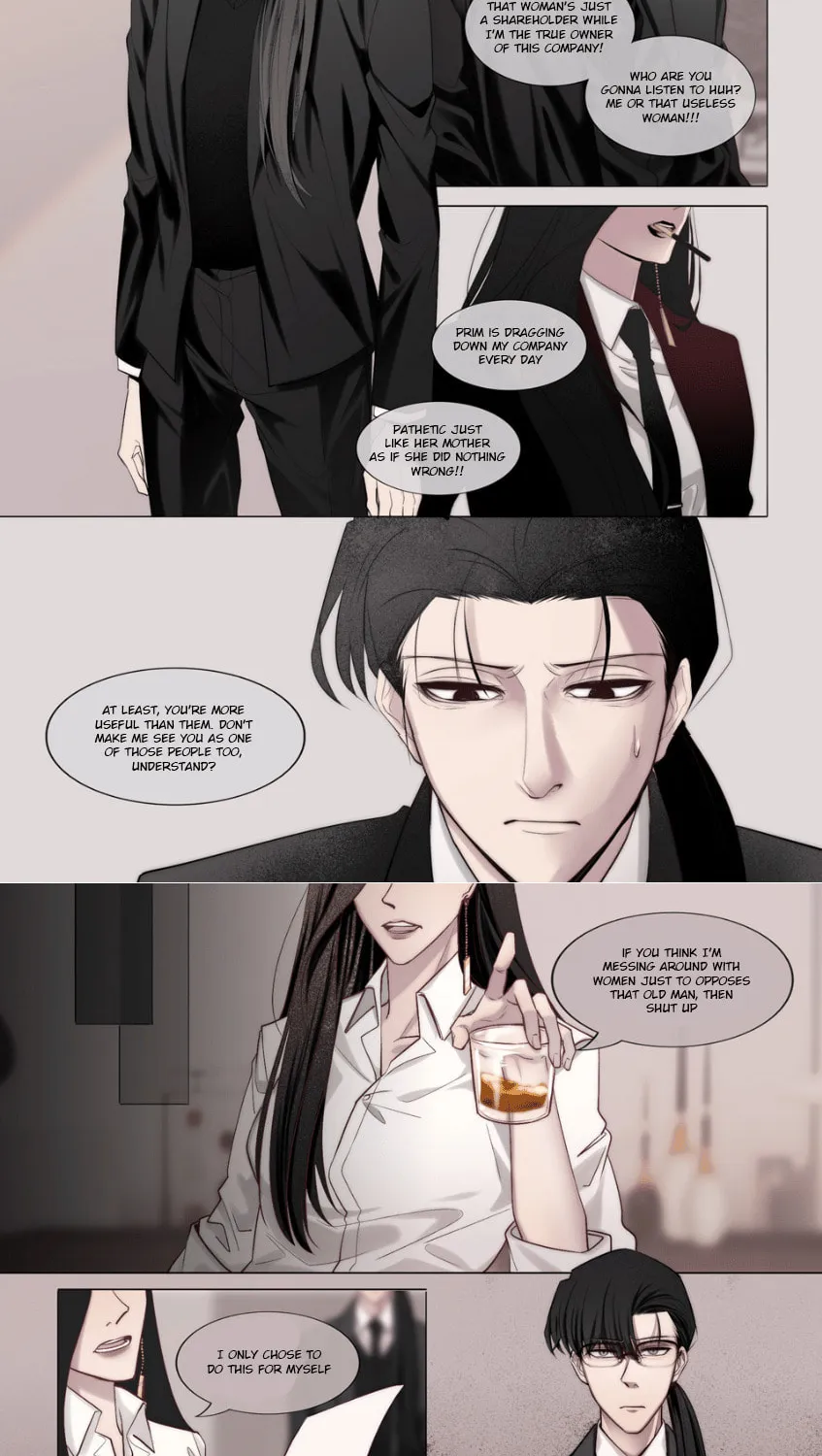 My Nerd Roommate Chapter 2 page 3 - 