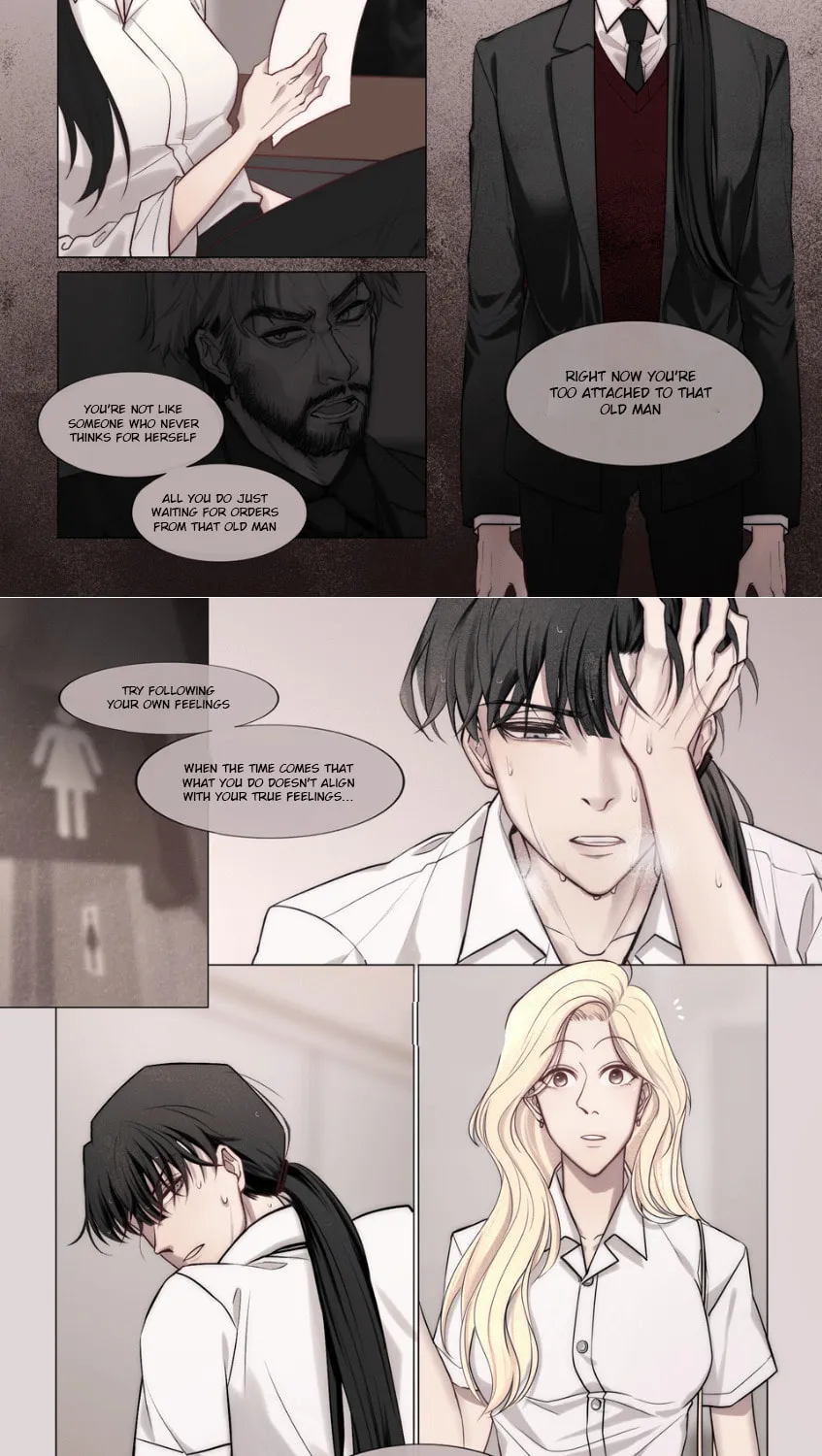 My Nerd Roommate Chapter 2 page 4 - 