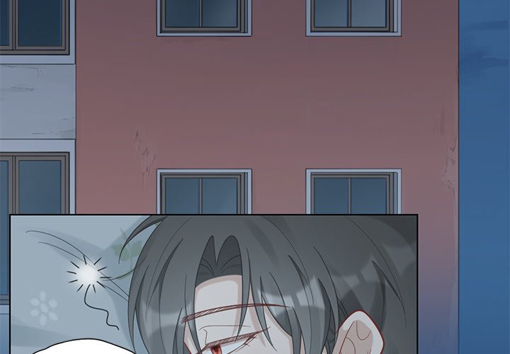 My New Pet Cat My New Pet Cat EP 56 - Toomics page 4 - 