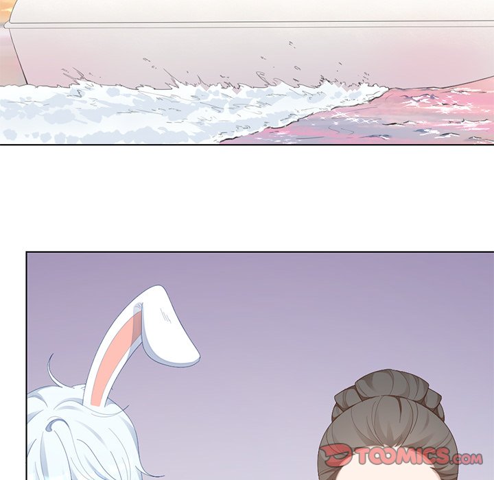 My New Pet Cat My New Pet Cat EP 81 - Toomics page 6 - 