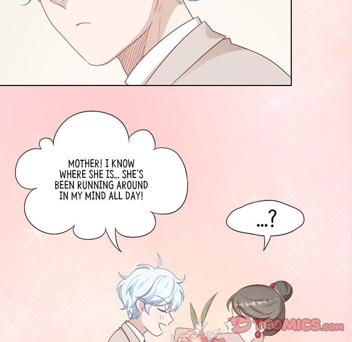 My New Pet Cat My New Pet Cat EP 81 - Toomics page 54 - 