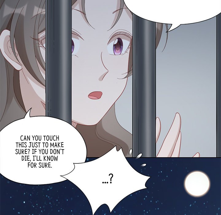 My New Pet Cat My New Pet Cat EP 85 - Toomics page 31 - 