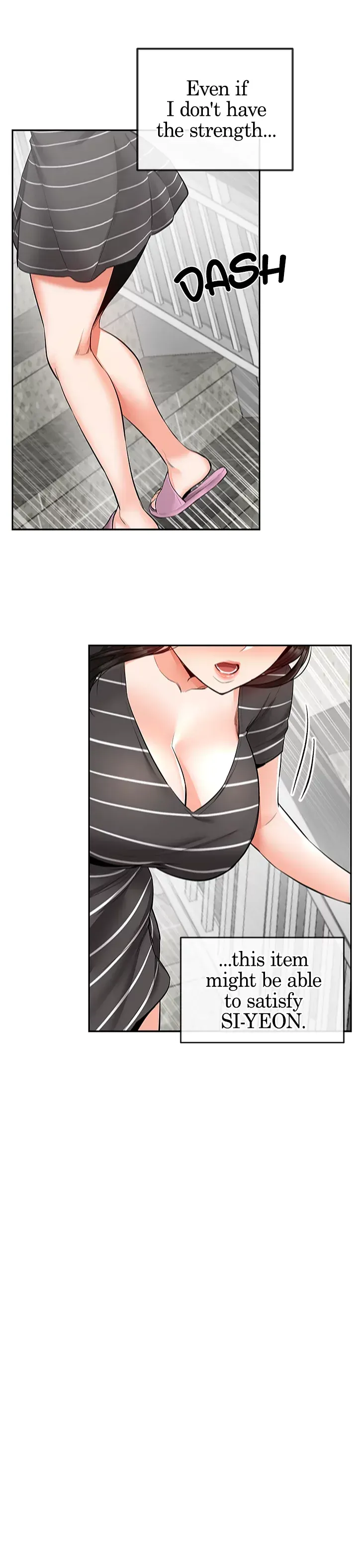 My Noisy Neighbor Chapter 21 page 22 - 