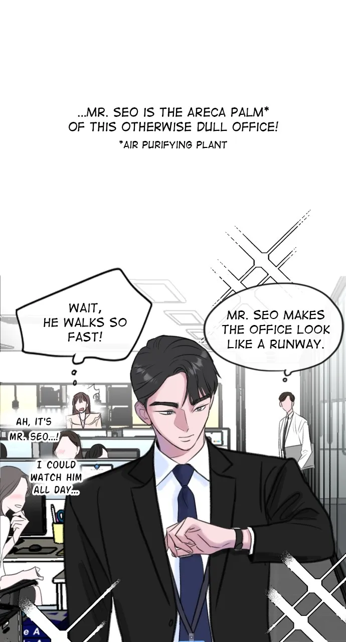 My Office Rebound Marriage Chapter 1 page 15 - 