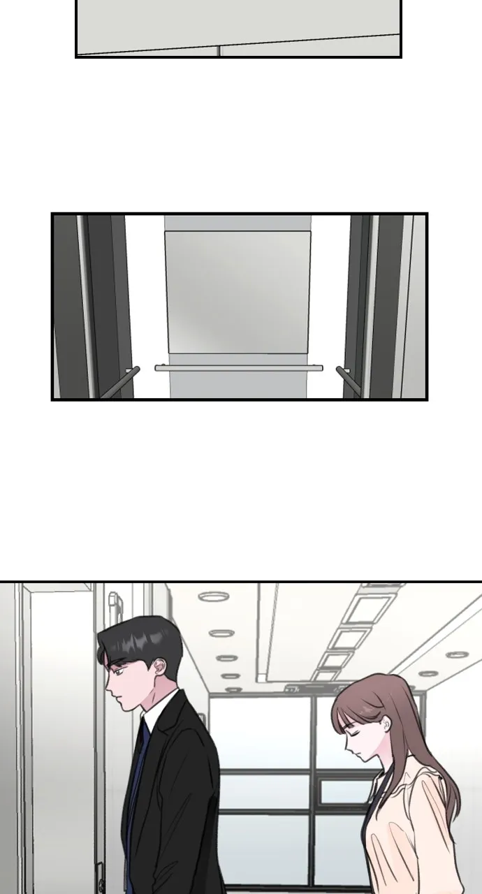 My Office Rebound Marriage Chapter 1 page 20 - 