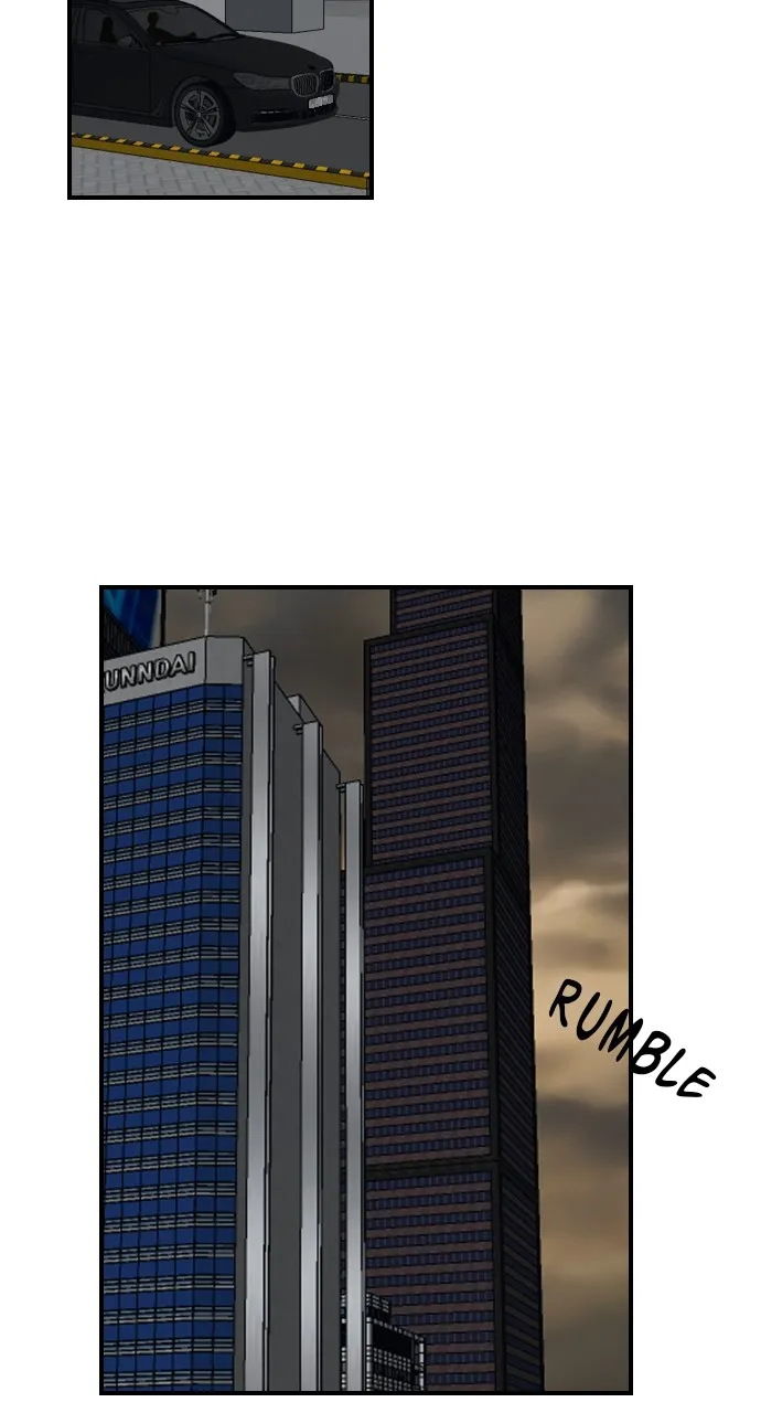 My Office Rebound Marriage Chapter 1 page 31 - 