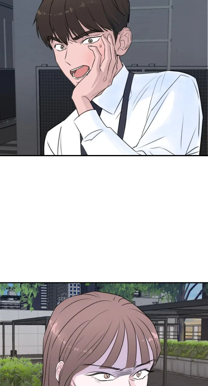 My Office Rebound Marriage Chapter 2 page 3 - 