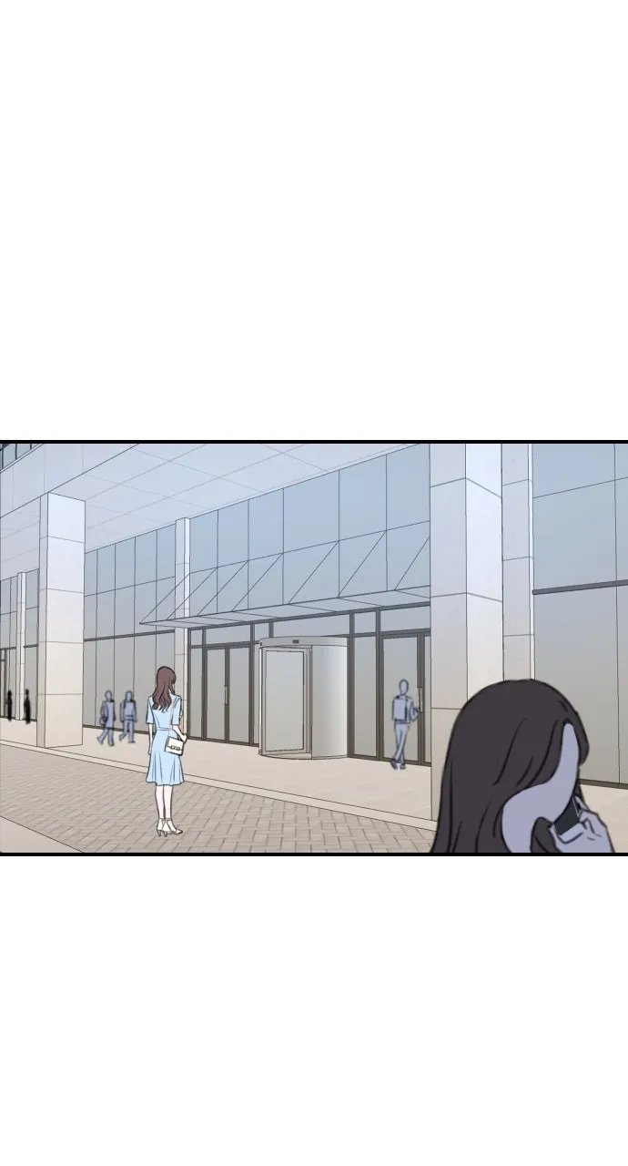 My Office Rebound Marriage Chapter 3 page 1 - 