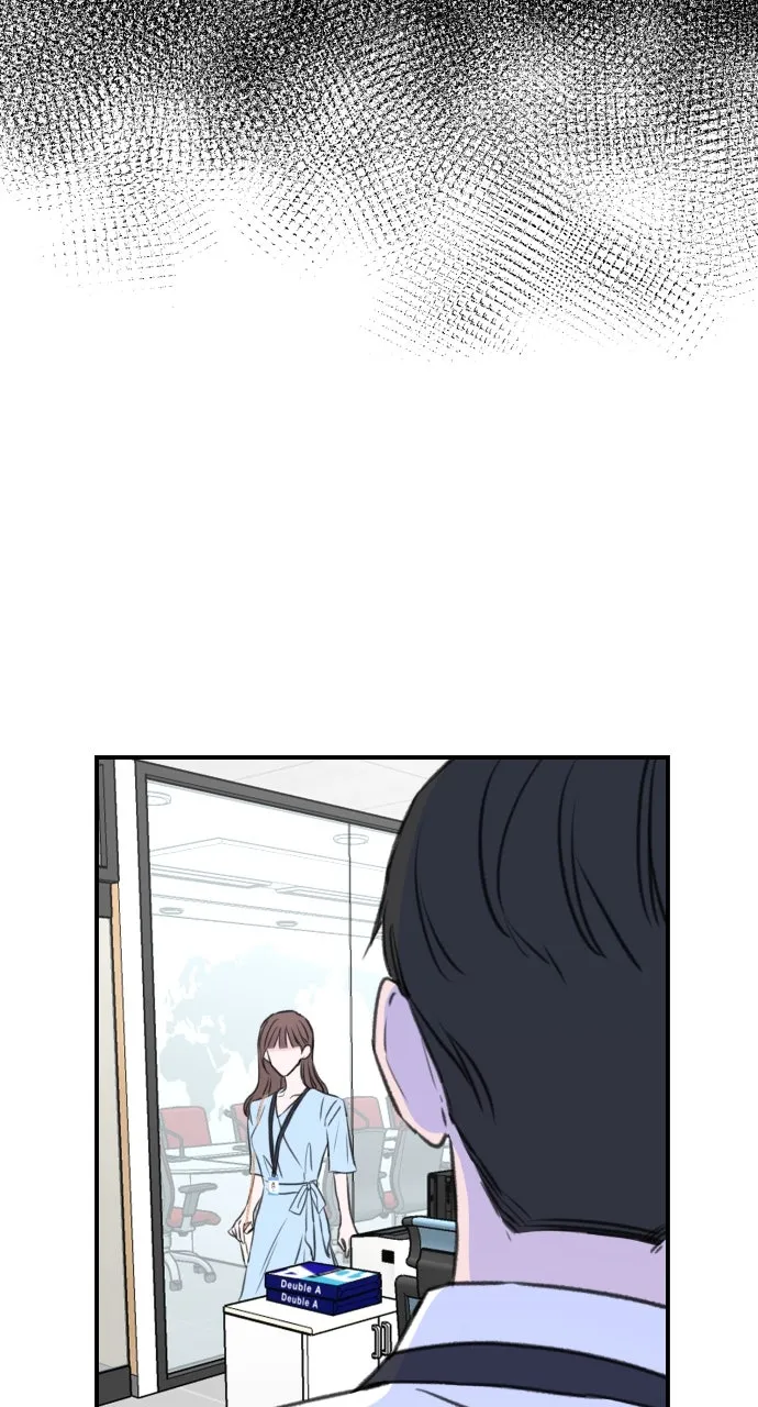 My Office Rebound Marriage Chapter 3 page 11 - 