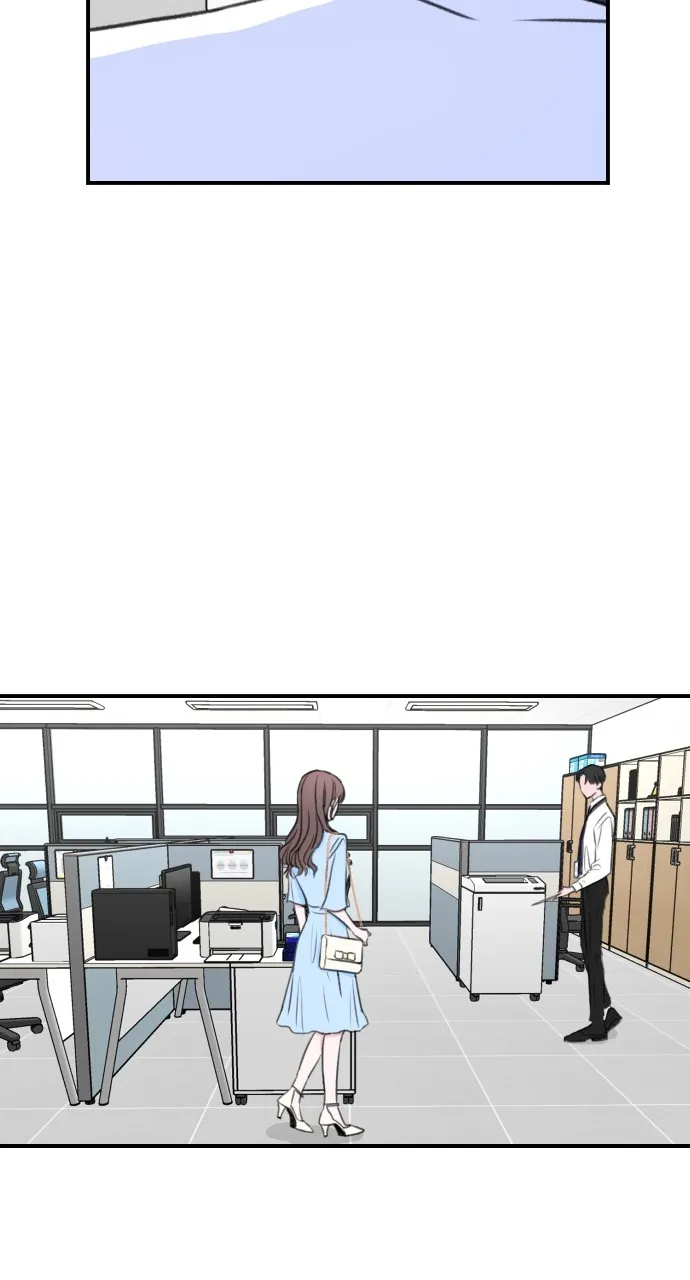 My Office Rebound Marriage Chapter 3 page 12 - 