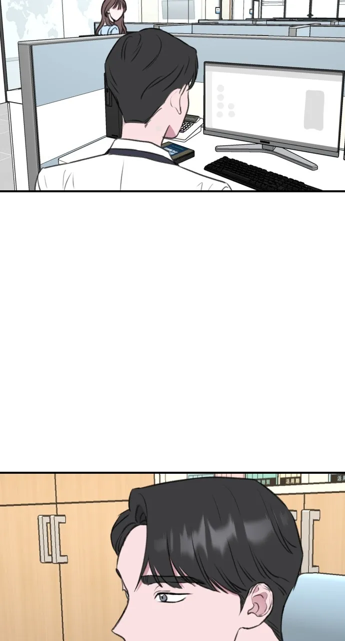 My Office Rebound Marriage Chapter 3 page 26 - 