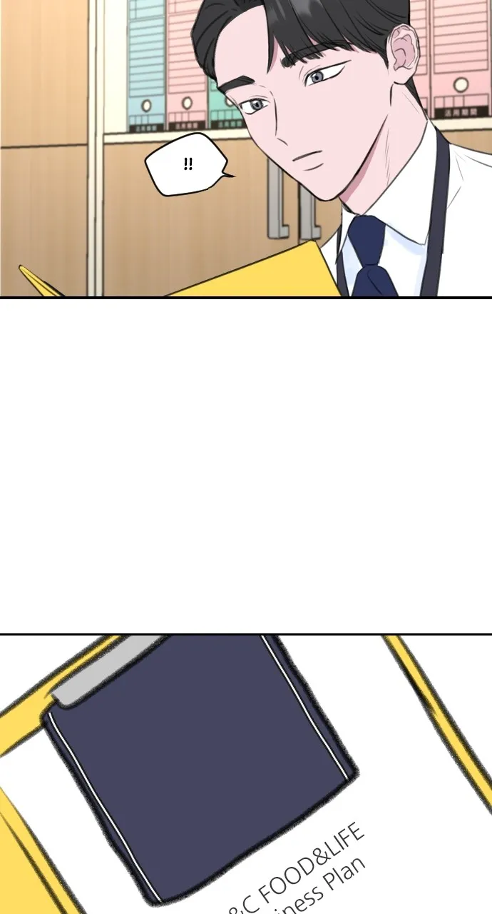 My Office Rebound Marriage Chapter 3 page 40 - 