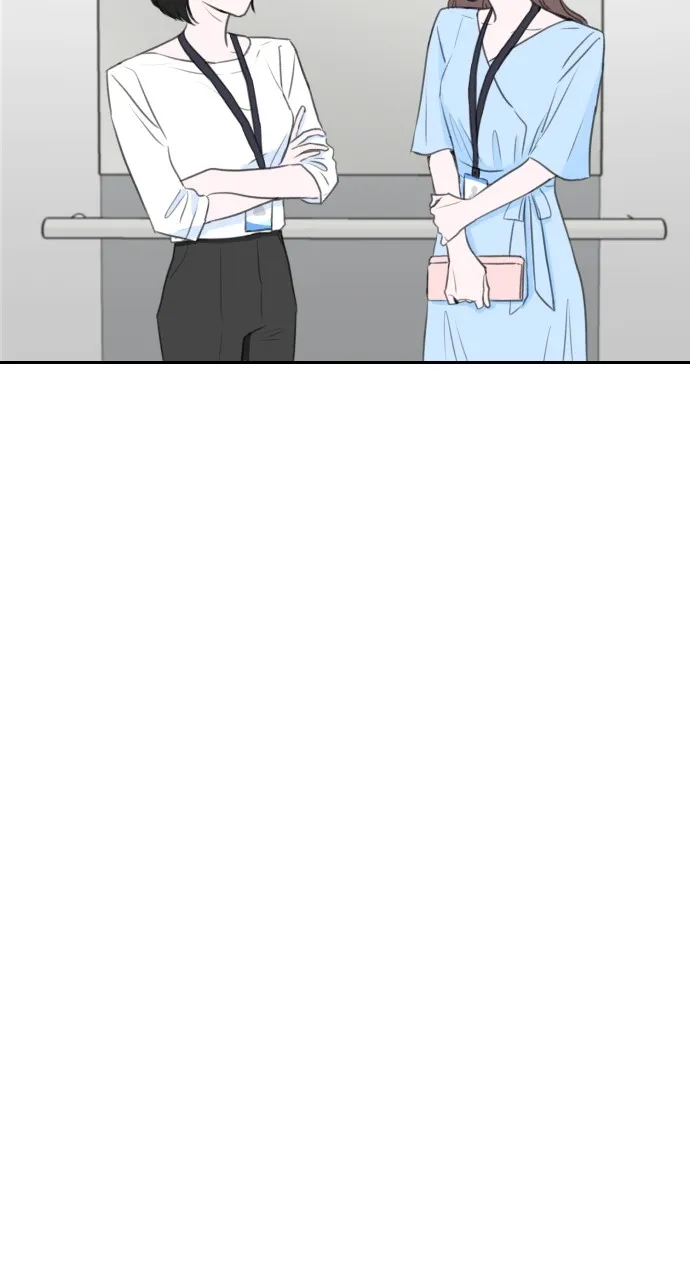 My Office Rebound Marriage Chapter 3 page 53 - 