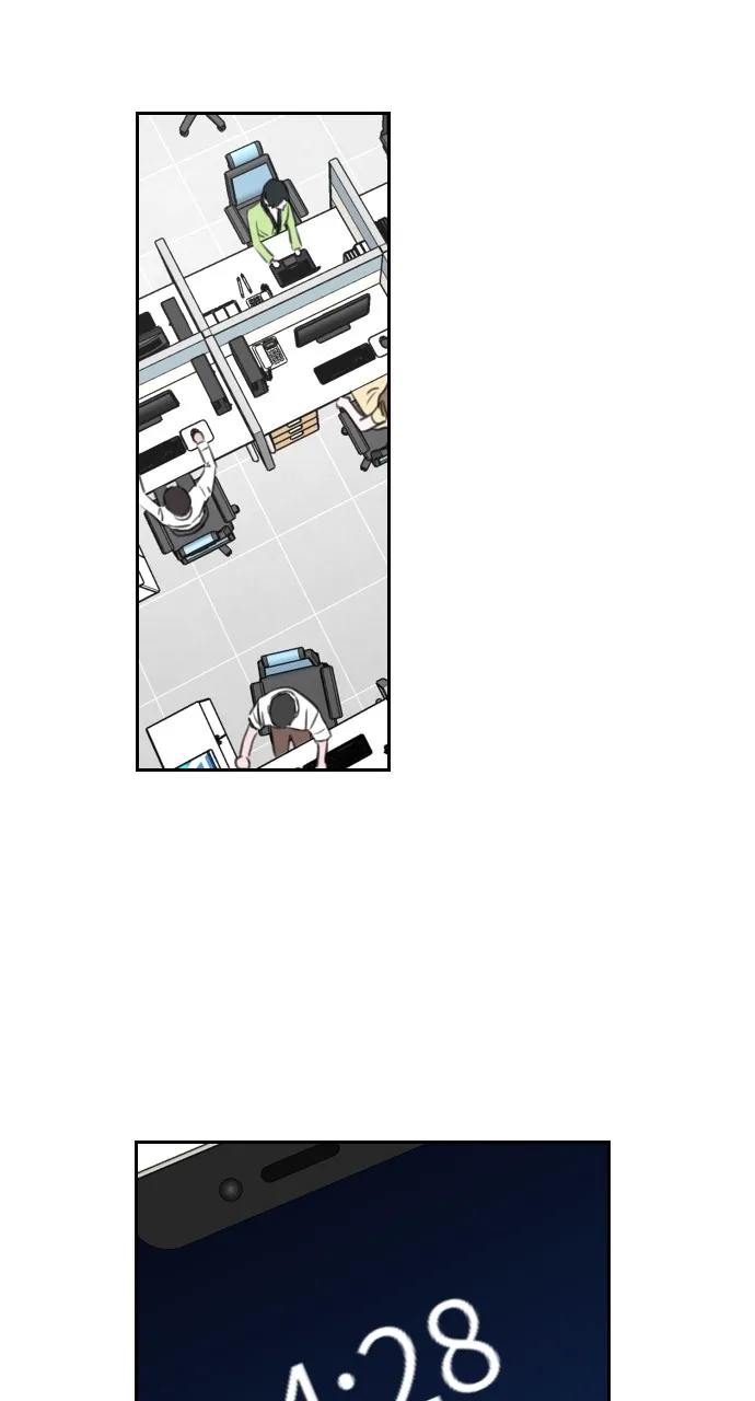 My Office Rebound Marriage Chapter 4 page 19 - 