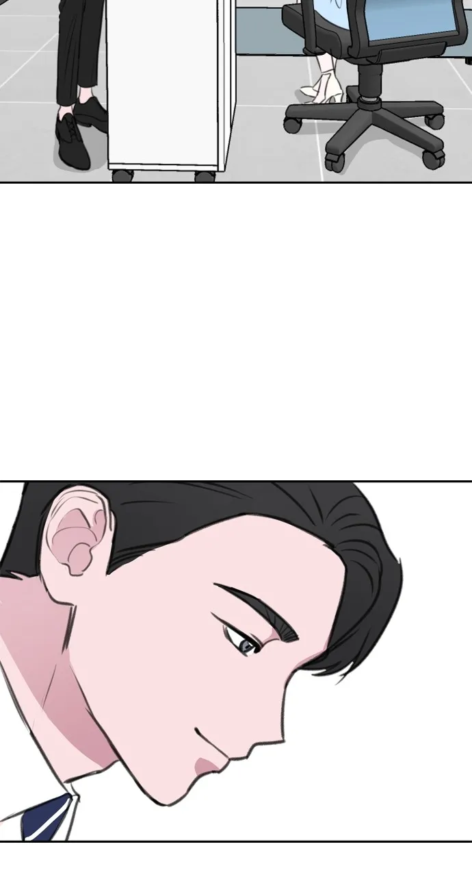My Office Rebound Marriage Chapter 4 page 3 - 