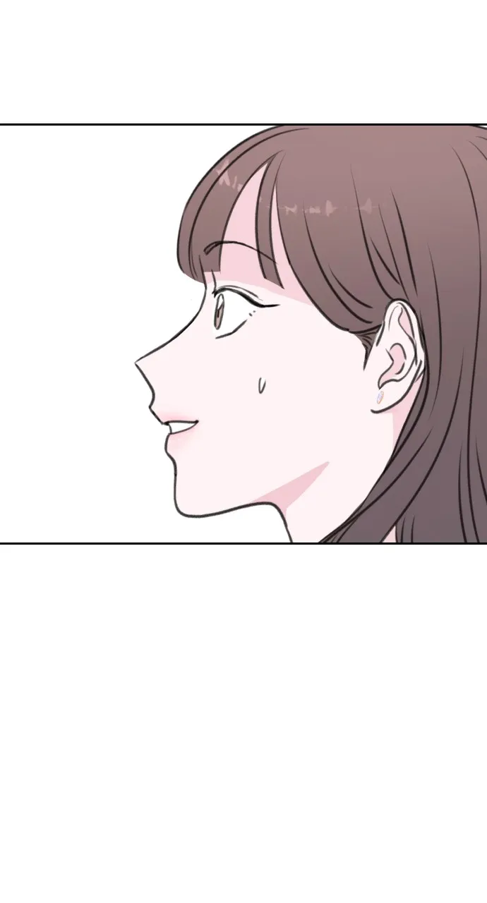 My Office Rebound Marriage Chapter 4 page 4 - 