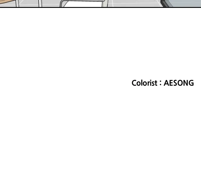 My Office Rebound Marriage Chapter 4 page 88 - 
