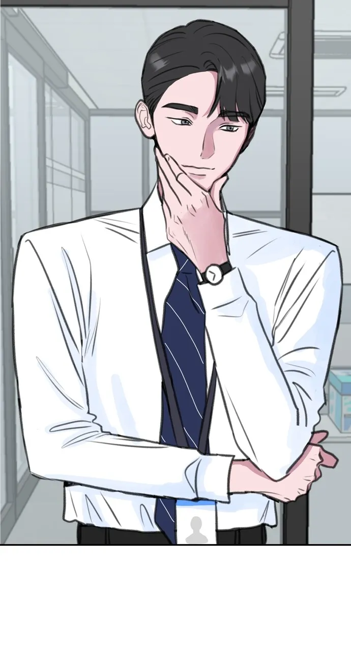 My Office Rebound Marriage Chapter 5 page 25 - 