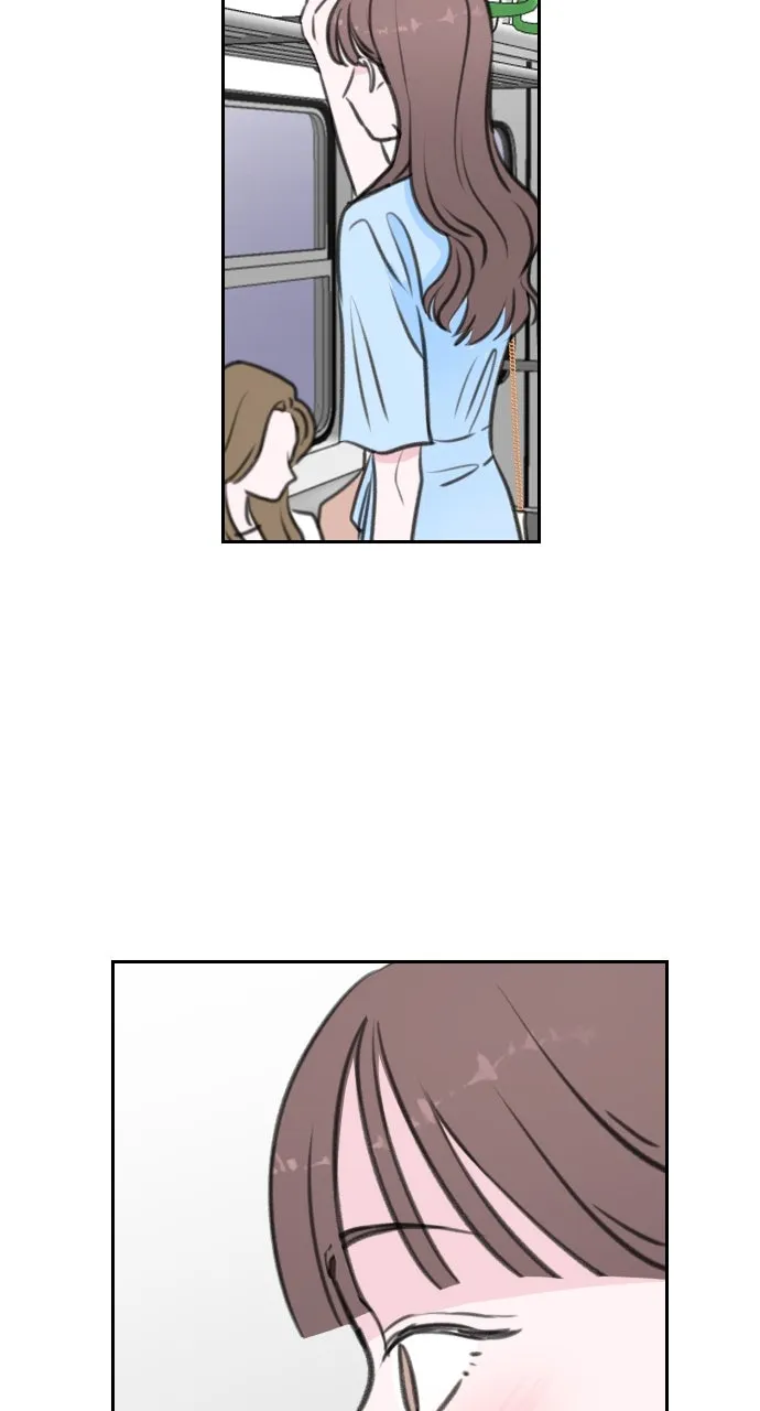 My Office Rebound Marriage Chapter 5 page 48 - 
