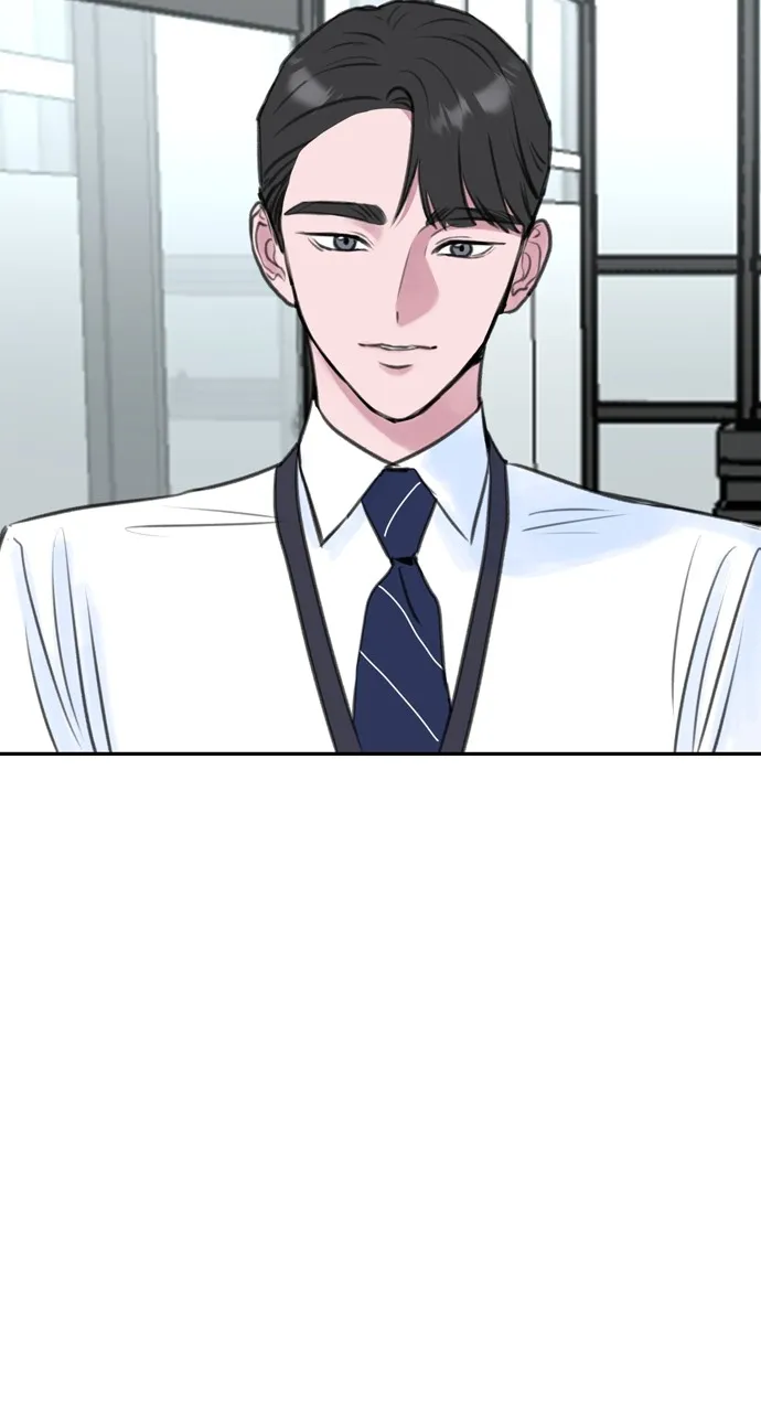 My Office Rebound Marriage Chapter 5 page 6 - 