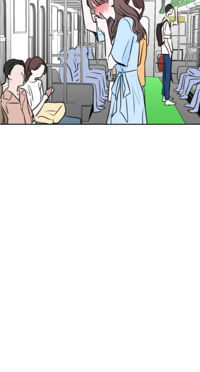 My Office Rebound Marriage Chapter 5 page 53 - 