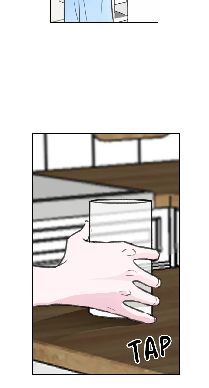 My Office Rebound Marriage Chapter 5 page 59 - 