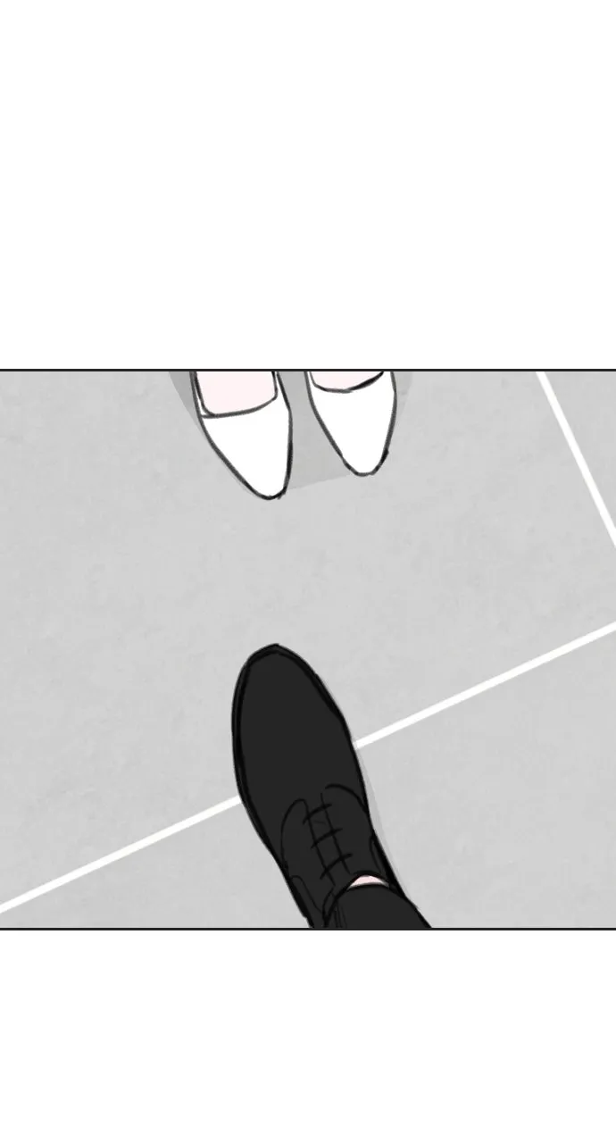 My Office Rebound Marriage Chapter 6 page 11 - 